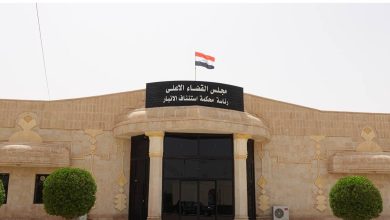 تاجر مخدرات