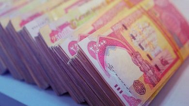السندات الوطنية
