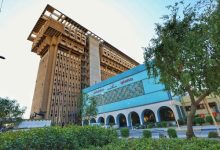سيطرات كركوك