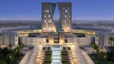 استرداد أموال