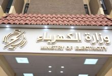 ساعات تجهيز