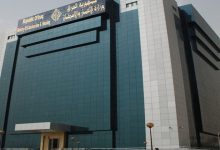 طريق بغداد - أبي غريب