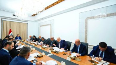 الشركات العامة