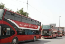 بغداد ونينوى