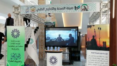 مؤسسة "وارث"