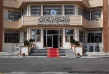 والمستفيدين