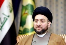 الاستقرار الأمني