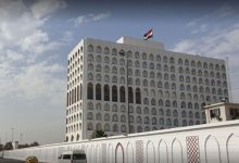 دولة فلسطينية