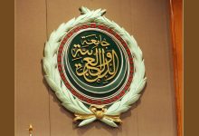القمة العربية