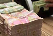 معدلات التضخم