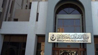 نينوى أوبروي