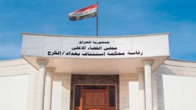 استرداد