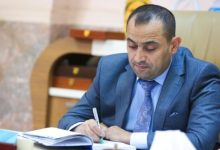 لجنة تحقيقية