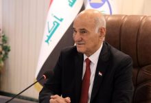 الأراضي الرطبة