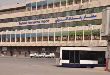 الأجواء العراقية