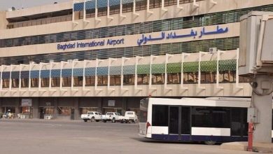 الأجواء العراقية