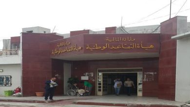 صرف مكافأة