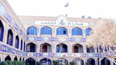 المعركة ضد الإرهاب