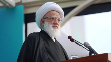 المرجع اليعقوبي