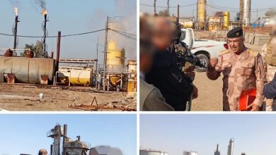 معامل إسفلت