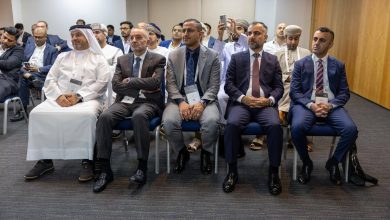 التحول الرقمي