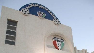 الجماهير