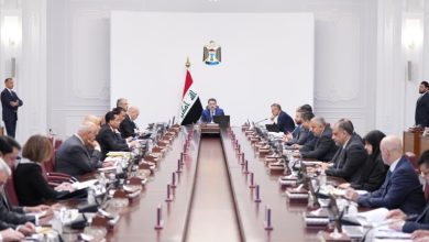مجلس الوزراء
