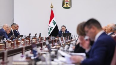 حزمة مقررات