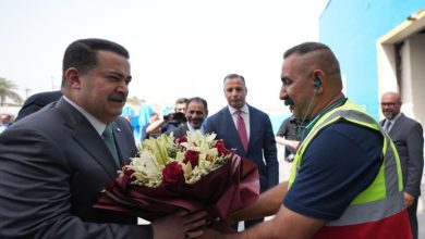شركة الشرق