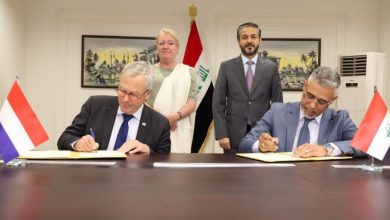 بروتوكول أكاديمي