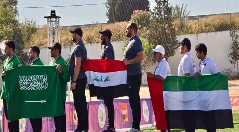 والقوس