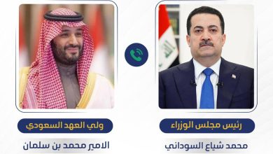 مباحثات هاتفية
