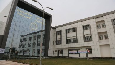 مستشفى ميسان