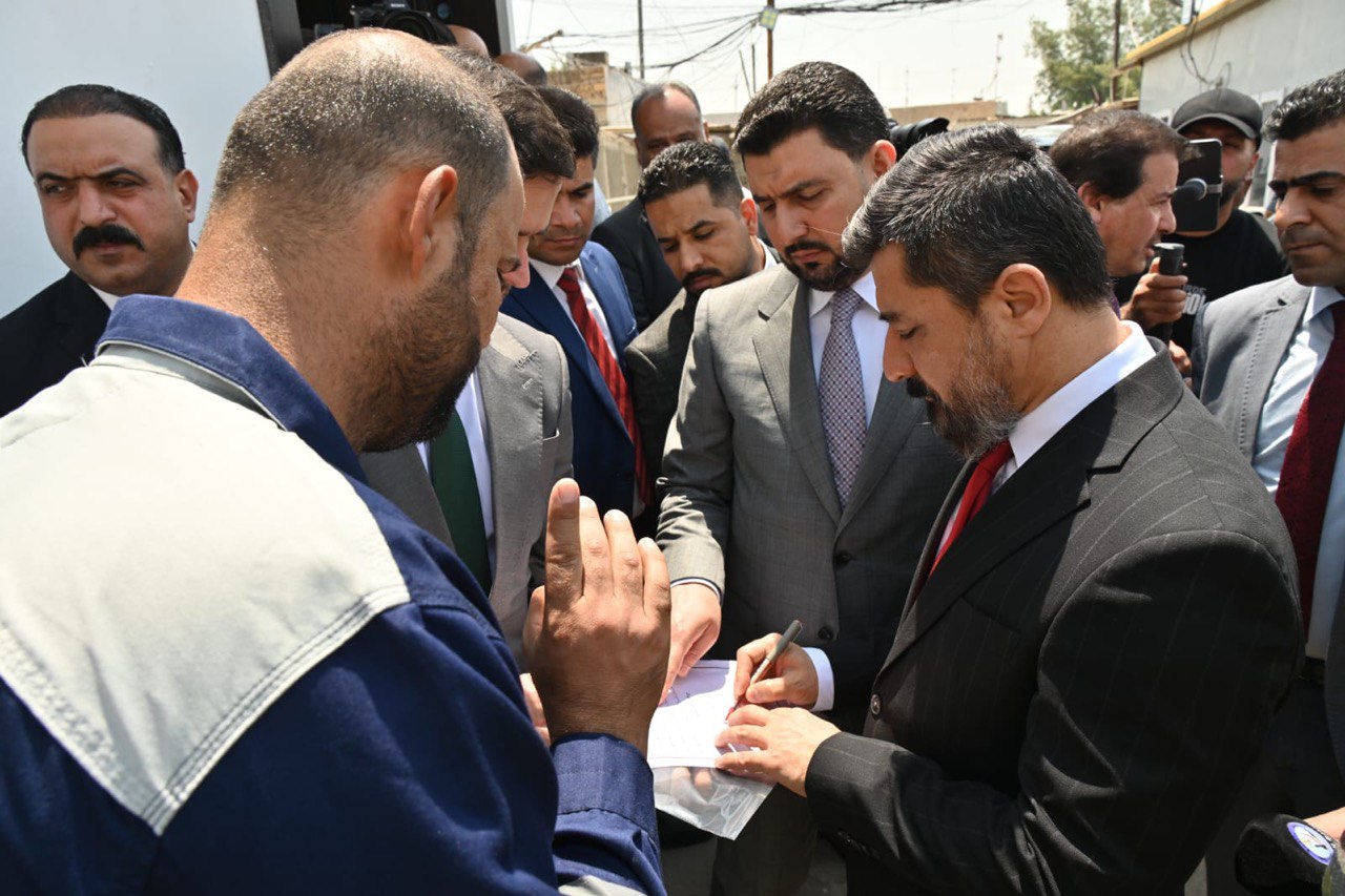 مشروع إدارة