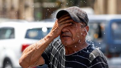 بغداد