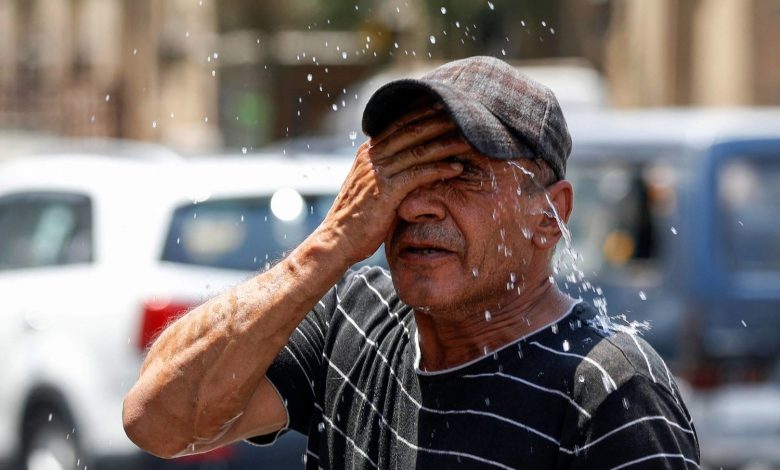 بغداد