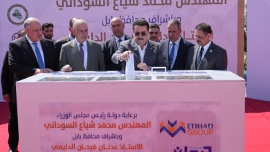 الأعمال التنفيذية