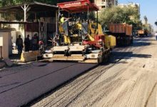 الخدمات البلدية