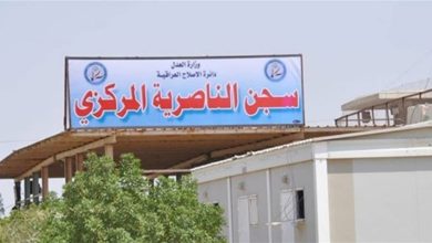 الامتحانات النهائية