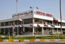 إعادة تصدير