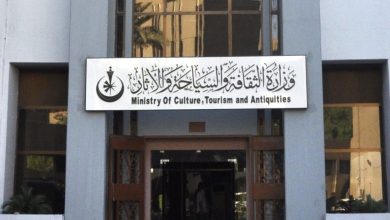 شركات السياحة