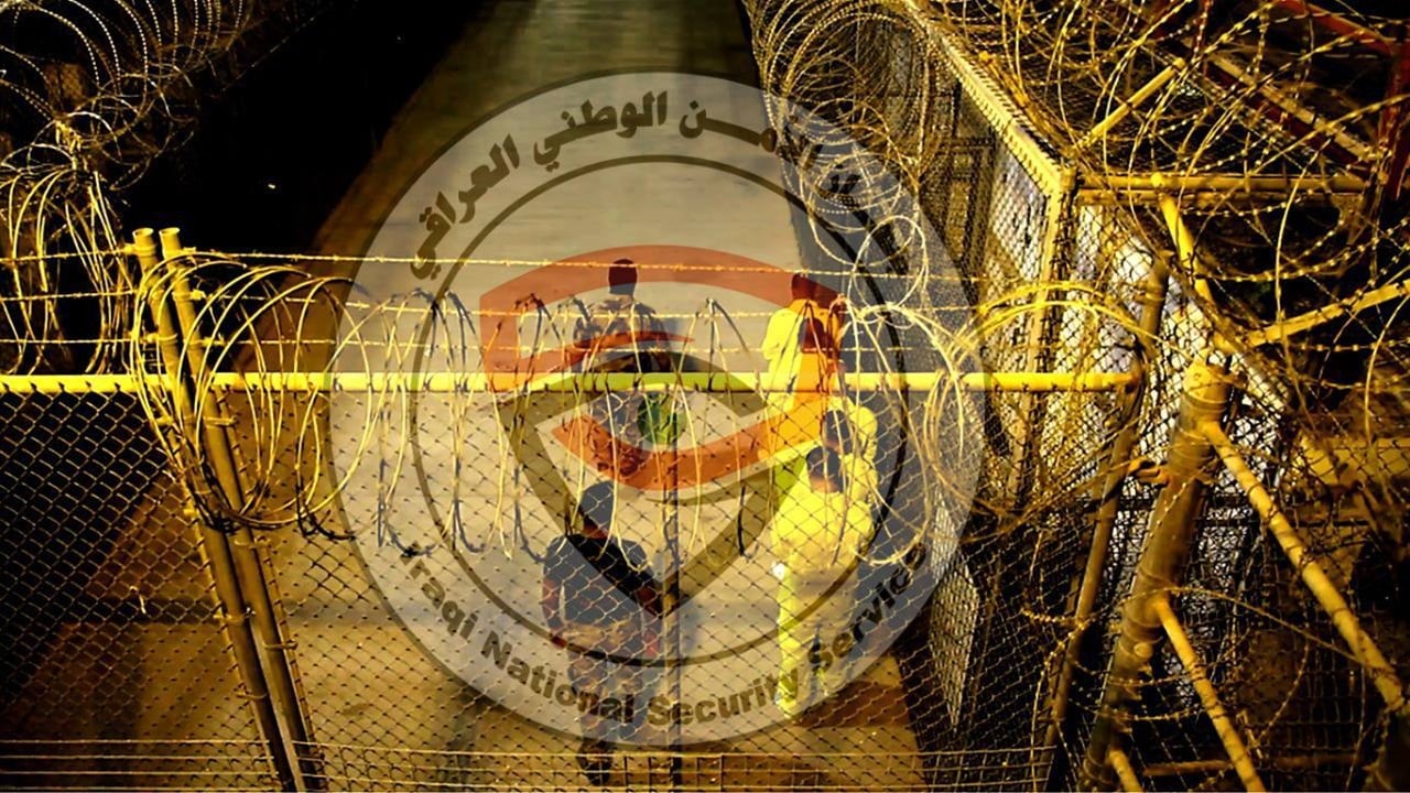 صفة مستشار