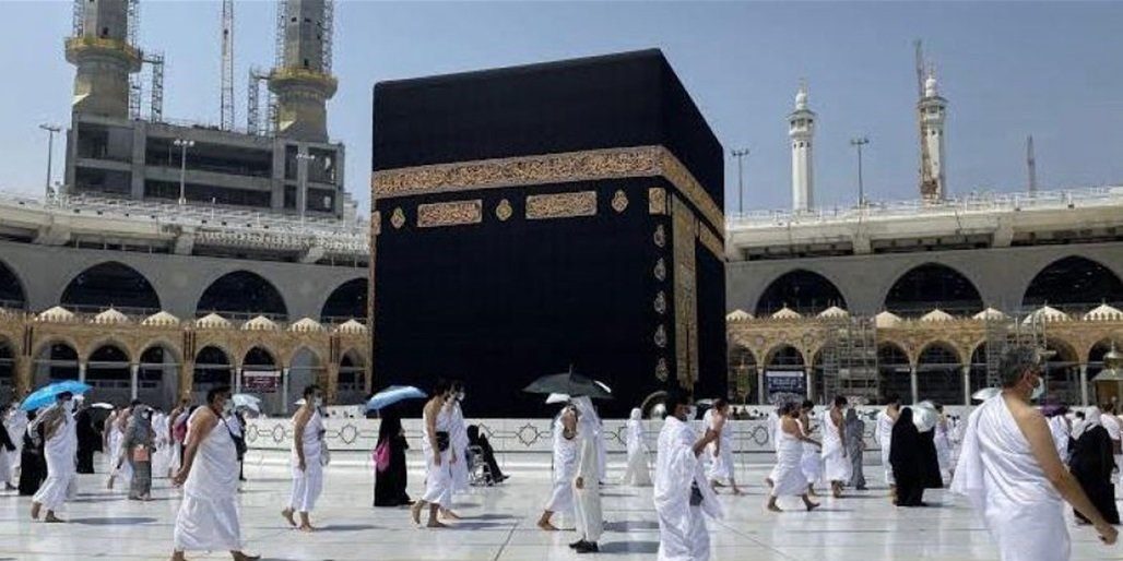 والعراق