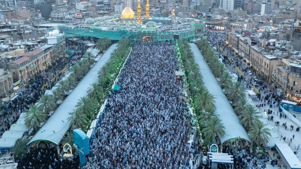 مراسم زيارة