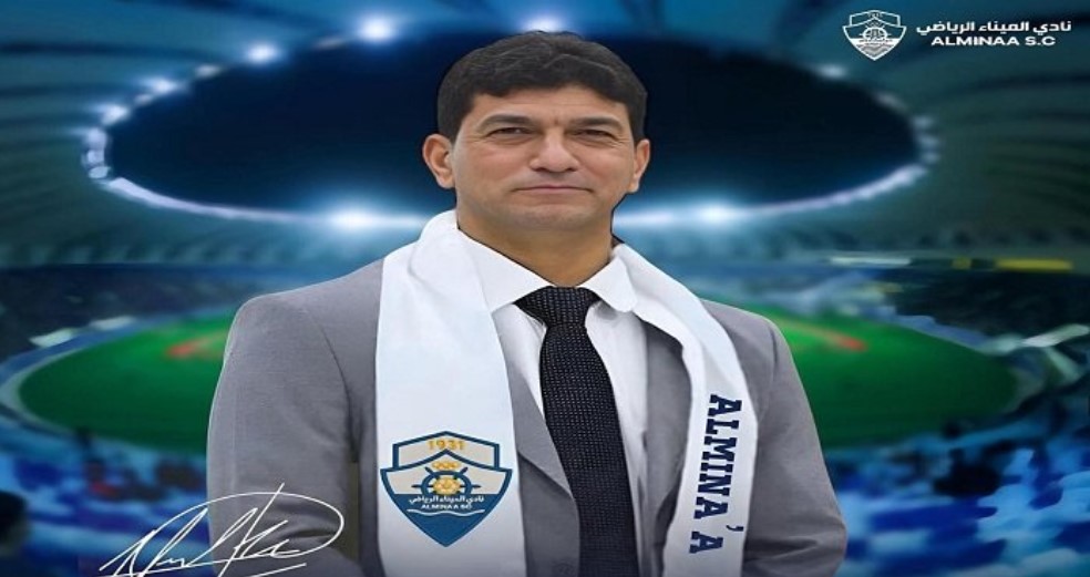 لؤي صلاح