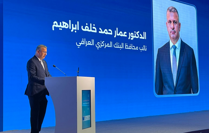المركزي