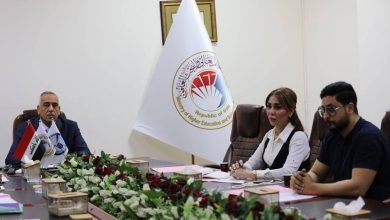 خريجي التعليم