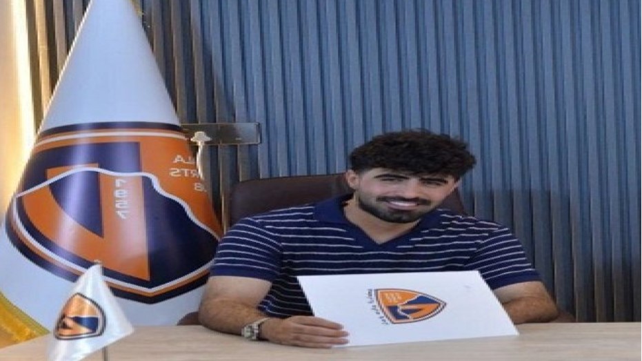 علاء مهاوي