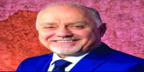 الإرادة الدولية