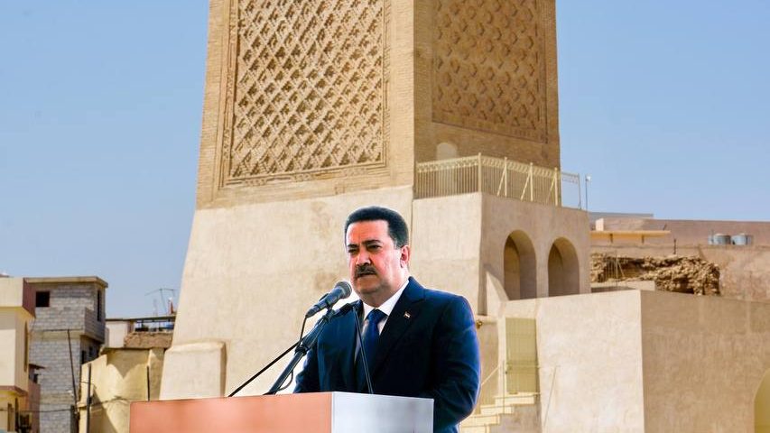 الجامع النوري